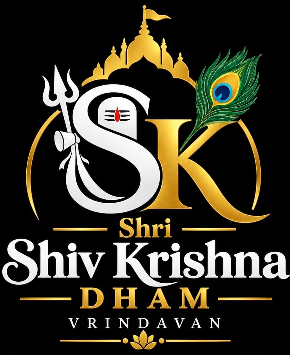 Shri Shiv Krishna Dham