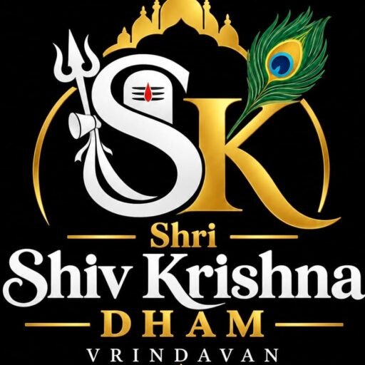 Shri Shiv Krishna Dham